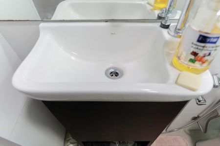 Apartamento à venda com 98m², 3 quartos e 2 vagasBanheiro da suíte