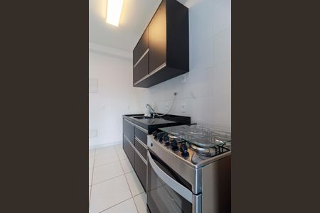 Apartamento à venda com 65m², 1 quarto e 1 vaga Apartamento à venda com 65m², 1 quarto e 1 vagaCozinha