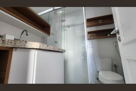 Apartamento para alugar com 52m², 1 quarto e 1 vagaBanheiro 