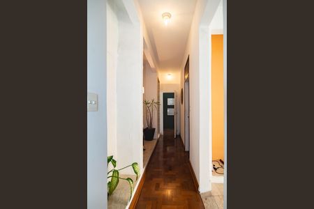 Apartamento à venda com 220m², 3 quartos e 1 vaga Apartamento à venda com 220m², 3 quartos e 1 vagaSala