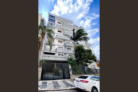 Apartamento à venda com 220m², 3 quartos e 1 vaga Apartamento à venda com 220m², 3 quartos e 1 vagaFachada