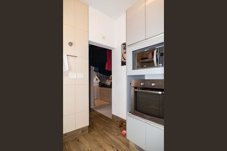 Apartamento à venda com 220m², 3 quartos e 1 vaga Apartamento à venda com 220m², 3 quartos e 1 vagaCozinha