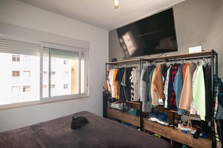 Apartamento à venda com 220m², 3 quartos e 1 vaga Apartamento à venda com 220m², 3 quartos e 1 vagaQuarto 3 - Suíte