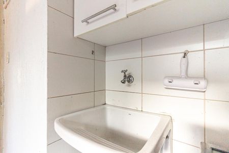 Apartamento à venda com 136m², 2 quartos e 1 vaga Apartamento à venda com 136m², 2 quartos e 1 vagaÁrea de Serviço