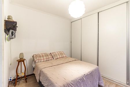 Apartamento à venda com 136m², 2 quartos e 1 vaga Apartamento à venda com 136m², 2 quartos e 1 vagaSuíte