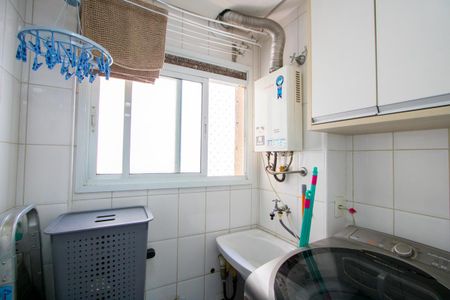 Apartamento à venda com 77m², 3 quartos e 2 vagasÁrea de serviço