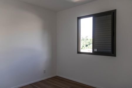 Apartamento à venda com 72m², 3 quartos e 2 vagasQuarto 1