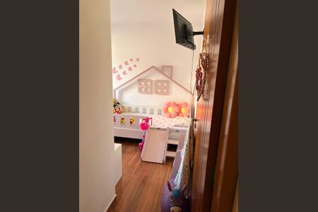 Apartamento à venda com 53m², 2 quartos e 1 vaga Apartamento à venda com 53m², 2 quartos e 1 vagaQuarto