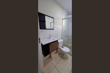Apartamento para alugar com 43m², 2 quartos e 1 vagaBanheiro