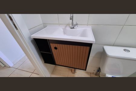 Apartamento para alugar com 43m², 2 quartos e 1 vagaBanheiro