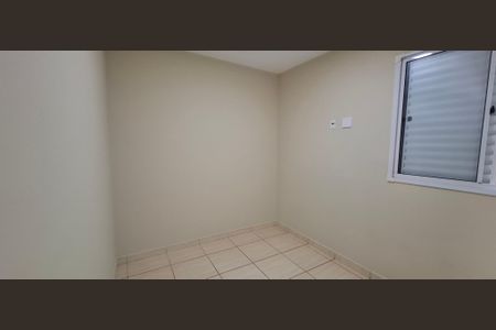 Apartamento para alugar com 43m², 2 quartos e 1 vagaQuarto 1