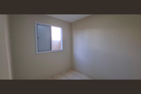 Apartamento para alugar com 43m², 2 quartos e 1 vagaQuarto 2