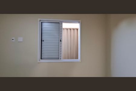 Apartamento para alugar com 43m², 2 quartos e 1 vagaQuarto 1