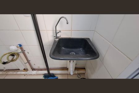 Apartamento para alugar com 43m², 2 quartos e 1 vagaCozinha e Área de Serviço