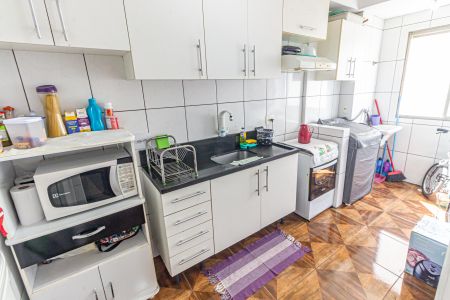 Apartamento à venda com 44m², 1 quarto e 1 vagaCozinha e Área de Serviço