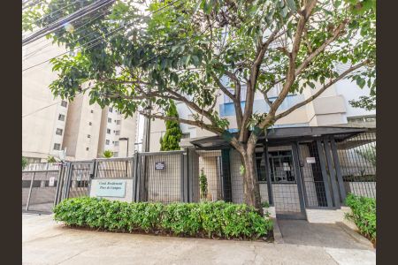 Apartamento à venda com 44m², 1 quarto e 1 vagaFachada