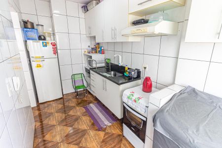 Apartamento à venda com 44m², 1 quarto e 1 vagaCozinha e Área de Serviço