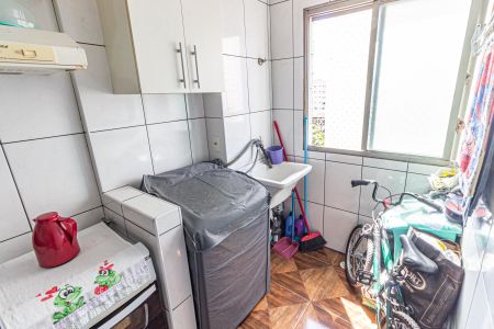 Apartamento à venda com 44m², 1 quarto e 1 vagaCozinha e Área de Serviço