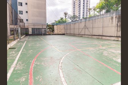 Apartamento à venda com 44m², 1 quarto e 1 vagaÁrea comum - Quadra