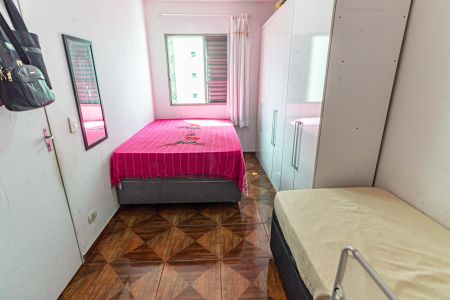Apartamento à venda com 44m², 1 quarto e 1 vagaQuarto
