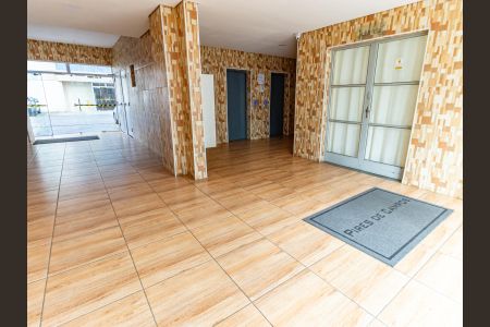 Apartamento à venda com 44m², 1 quarto e 1 vagaÁrea comum - Hall