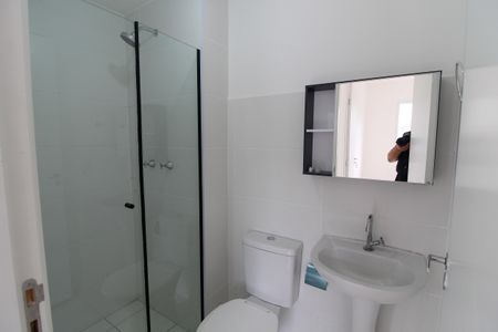 Apartamento para alugar com 38m², 2 quartos e 1 vaga Apartamento para alugar com 38m², 2 quartos e 1 vagaBanheiro