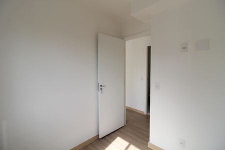 Apartamento para alugar com 38m², 2 quartos e 1 vaga Apartamento para alugar com 38m², 2 quartos e 1 vagaQuarto 1