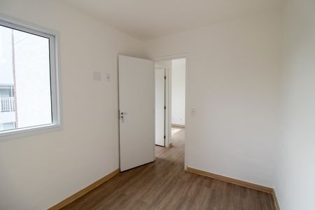 Apartamento para alugar com 38m², 2 quartos e 1 vaga Apartamento para alugar com 38m², 2 quartos e 1 vagaQuarto 2