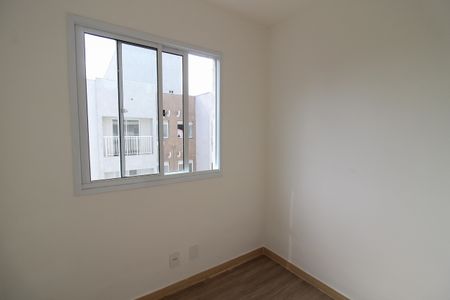 Apartamento para alugar com 38m², 2 quartos e 1 vaga Apartamento para alugar com 38m², 2 quartos e 1 vagaQuarto 1