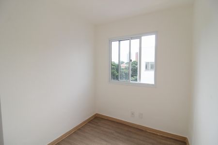 Apartamento para alugar com 38m², 2 quartos e 1 vaga Apartamento para alugar com 38m², 2 quartos e 1 vagaQuarto 1