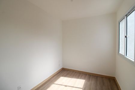 Apartamento para alugar com 38m², 2 quartos e 1 vaga Apartamento para alugar com 38m², 2 quartos e 1 vagaQuarto 2