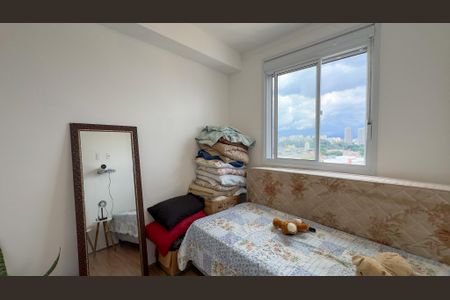 Apartamento à venda com 35m², 2 quartos e sem vagaQuarto 1