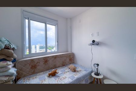 Apartamento à venda com 35m², 2 quartos e sem vagaQuarto 1