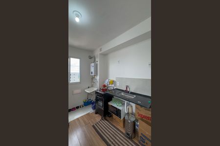 Apartamento à venda com 35m², 2 quartos e sem vagaCozinha e Área de Serviço