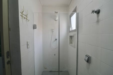 Apartamento para alugar com 96m², 2 quartos e 1 vaga Apartamento para alugar com 96m², 2 quartos e 1 vagaBanheiro Suíte