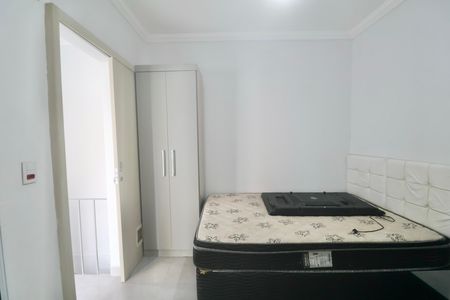 Apartamento para alugar com 96m², 2 quartos e 1 vaga Apartamento para alugar com 96m², 2 quartos e 1 vagaSuíte