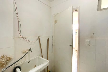 Apartamento à venda com 100m², 3 quartos e 1 vagaÁrea de Serviço