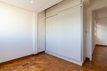 Quarto de apartamento para alugar com 1 quarto, 56m² em Vila Buarque, São Paulo