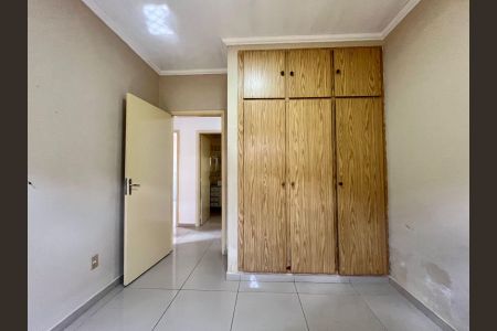 Casa para alugar com 232m², 3 quartos e 5 vagasQuarto 1