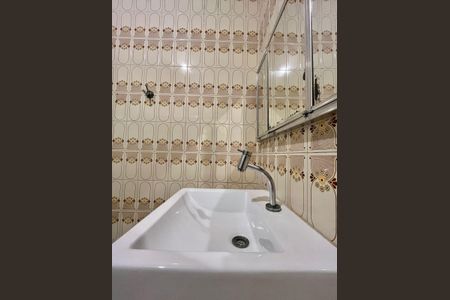 Banheiro de casa para alugar com 3 quartos, 232m² em Jardim Cura D’ars, Campinas