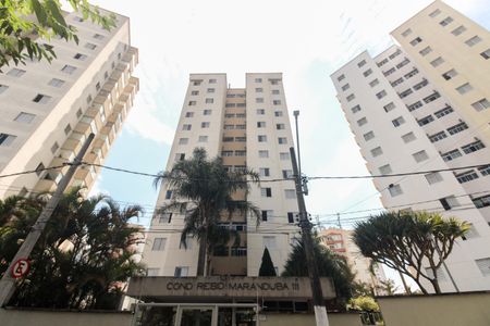 Apartamento à venda com 61m², 2 quartos e 1 vagaFachada 
