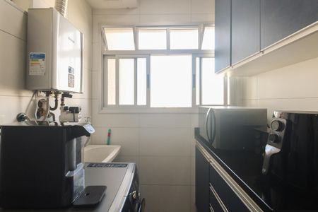 Apartamento à venda com 61m², 2 quartos e 1 vagaÁrea de Serviço 