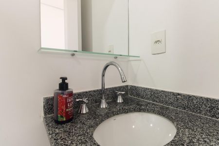 Apartamento à venda com 61m², 2 quartos e 1 vagaBanheiro Social 