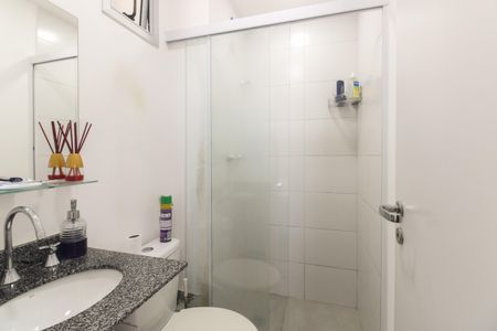 Apartamento à venda com 61m², 2 quartos e 1 vagaBanheiro Suíte 