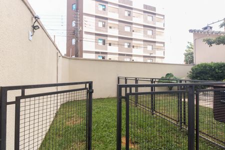 Apartamento à venda com 61m², 2 quartos e 1 vagaÁrea Comum - Espaço Pet 