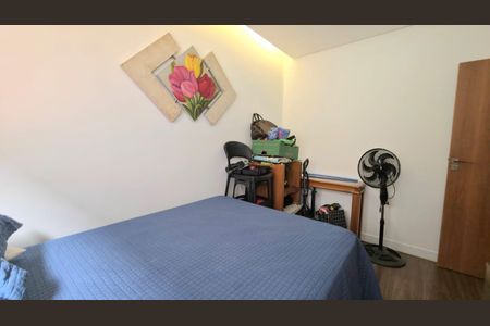 Casa de condomínio à venda com 204m², 4 quartos e 4 vagas