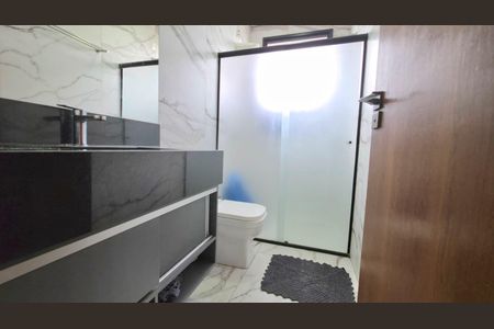 Casa de condomínio à venda com 204m², 4 quartos e 4 vagas