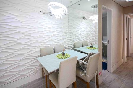 Apartamento à venda com 62m², 2 quartos e 1 vagaSala de Jantar