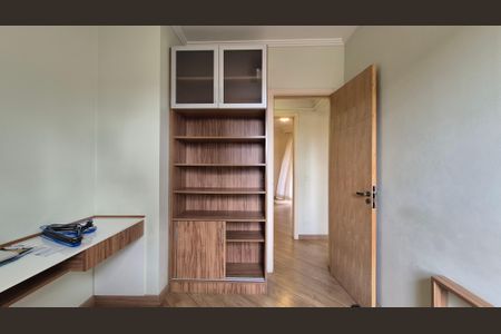Apartamento à venda com 85m², 3 quartos e 2 vagas Apartamento à venda com 85m², 3 quartos e 2 vagasQuarto