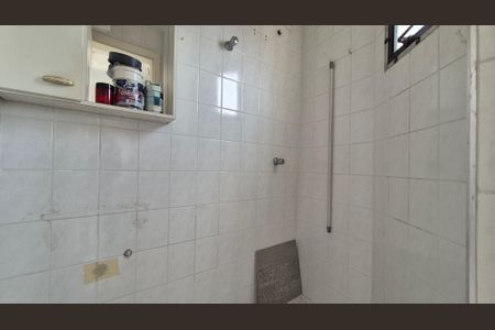 Apartamento à venda com 85m², 3 quartos e 2 vagas Apartamento à venda com 85m², 3 quartos e 2 vagasBanheiro